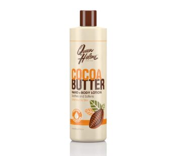 Queen Helene Cocoa Butter Hand & Body Lotion, 16 Oz (Packaging May Vary)