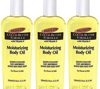 Palmer’s Cocoa Butter Formula Moisturizing Body Oil with Vitamin E – 8.5 fl oz (Pack of 3)
