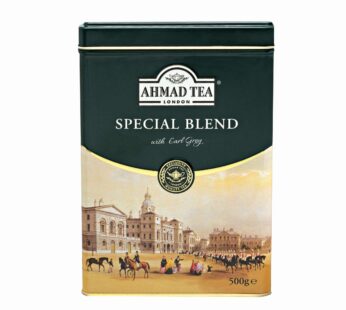 Ahmad Tea Special Blend Loose Tea Caddy, 17.6 Ounce