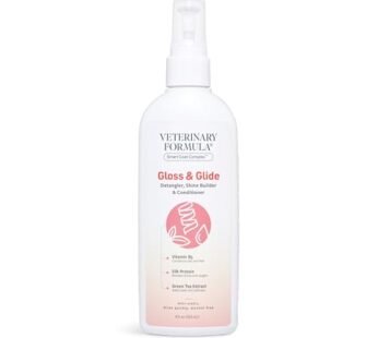 Veterinary Formula Smart Coat Complex Gloss & Glide Detangler, 8 Fl oz ? Shine Builder, Conditioner Spray for Dogs ? Quickly Detangles Matted Hair ? With Silk Protein and Antioxidants