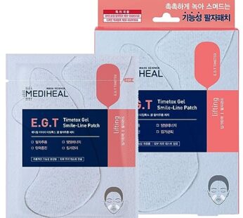 Mediheal E.G.T Timetox Gel Smile-line Patch 5 Pouch – Anti-Wrinkle Patches for Fine Lines with Marine Collagen & Adenosin – Anti-Aging, Firming Care -Water Soluble Essence Gel Type