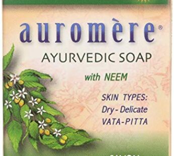 Auromere Ayurvedic Bar Soap, Vanilla Neem – Eco Friendly, Handmade, Vegan, Cruelty Free, Natural, Non GMO (2.75 oz), 1 pack