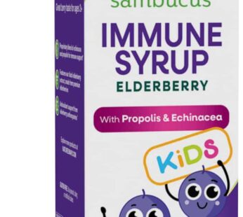 Nature’s Way Sambucus Elderberry Immune Syrup for Kids Ages 2+, with Echinacea & Propolis, Daily Immune Support*, Vegetarian, Berry Flavored, 8 Fl Oz (Packaging May Vary)