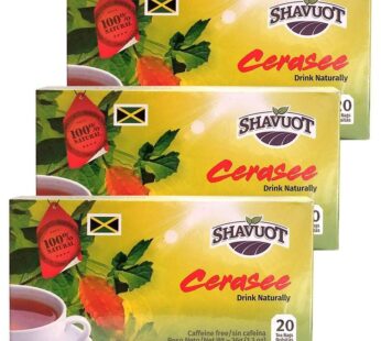 Shavuot Jamaican Cerasee Tea 20 Tea Bags (Pack of 3)