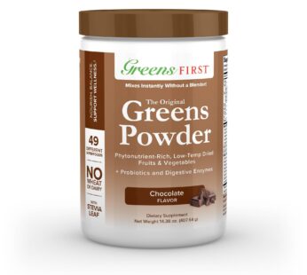 Greens First – Chocolate – 30 Servings – Greens Powder Superfood, 49 Superfoods, 15+ Organic Fruit & Vegetables, Antioxidant Smoothie Mix Supplement, Dairy Free, Vegan & Non-GMO – 14.38 oz