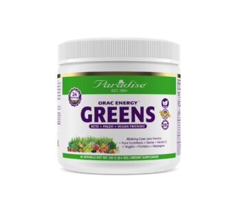 Paradise Herbs, ORAC Energy Greens Powder, Antioxidant Power of 24 Servings of Fruits & Vegetables in 1 Scoop, 30