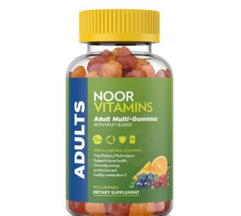 Noor Vitamins Halal Adult Multivitamin Gummy with Organic Fruit Blend for Men and Women; Non-GMO, Gluten Free, Gelatin Free Halal Vitamins – 90 Count