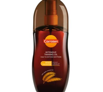 Carroten Natural Tanning Oil for Medium Deep, 125ml 4.23oz