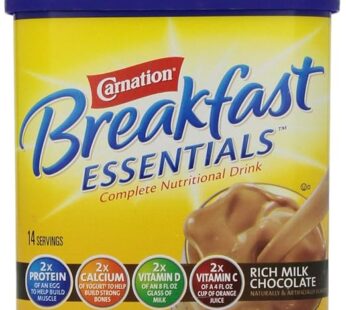 Carnation Breakfast Essentials Powder Drink Mix, Rich Milk Chocolate, 17.7 Ounce Jar (Packaging May Vary)