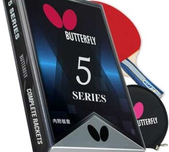 Butterfly B501FL Shakehand Table Tennis Racket | China Series | Racket and Case Set with Balanced Speed and Spin | Recommended for Beginning Level Players, Multi