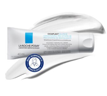 La Roche-Posay Cicaplast Baume B5 Dry Skin Repair Multipurpose Balm Moisturizer & BUNDLE with Lip Balm, For Babies, Children, Adolescents & Adults. Suitable For Sensitive Skin & Fragrance-free