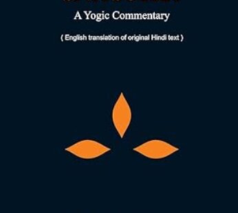 Siva Sutra Paperback – October 24, 2012