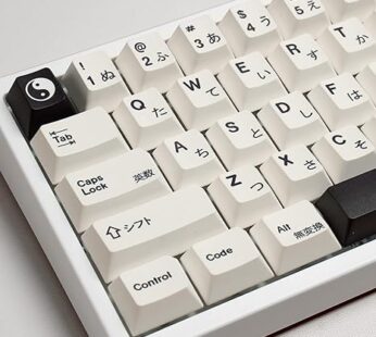 Gliging White Japanese Keycaps 133 Keys Cherry Profile Keycap Set PBT DYE-Sub Suitable for 60/64/65/68/87/98104 Mechanical Keyboard